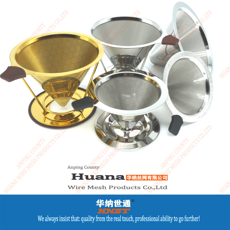 咖啡濾網(wǎng)